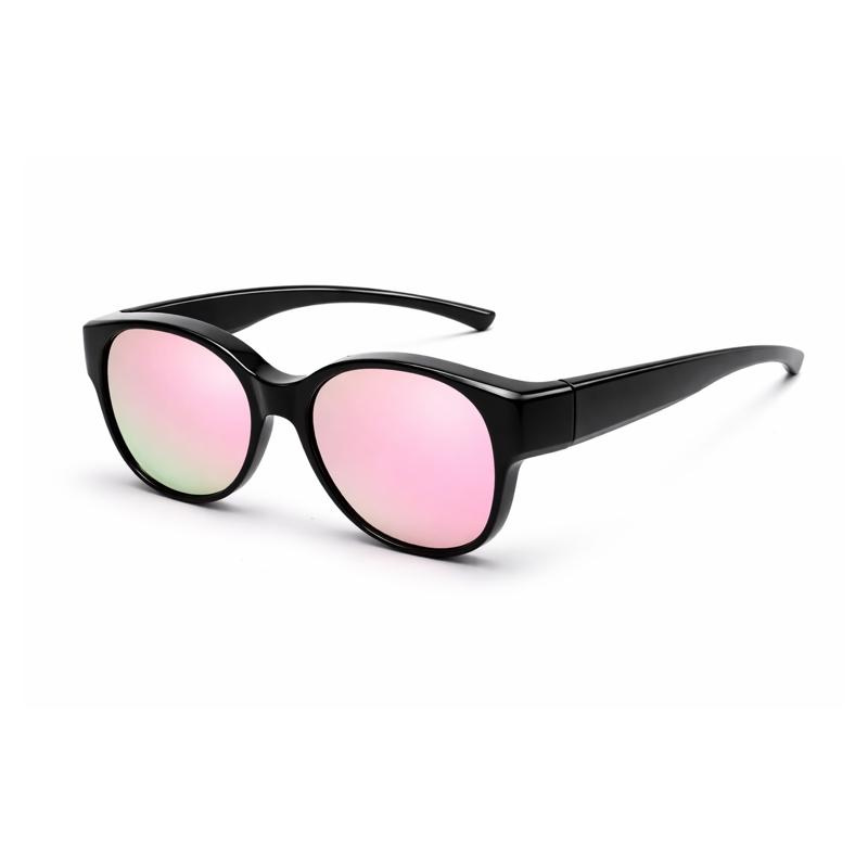 Polarized Fit Over Sunglasses